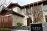 束河秘境国际康养度假区实景图